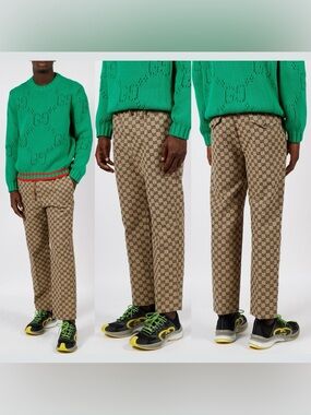 GUCCI Beige Tapered Cropped Logo-Jacquard Cotton-Blend Trousers
